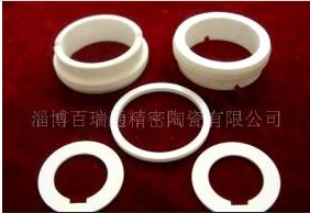 陶瓷零件、陶瓷配件、瓷件